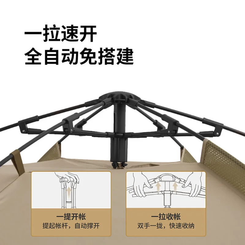 Naturehike New Exquisite Camping Semi Open Beach Automatic Tent Outdoor Camping Awning UV Proof Tent