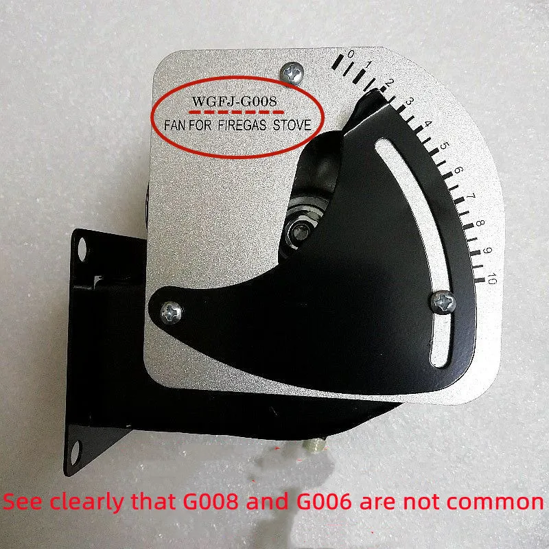 

Gas oven special fan WGFJ-G008 new genuine gas stove blower standard universal type