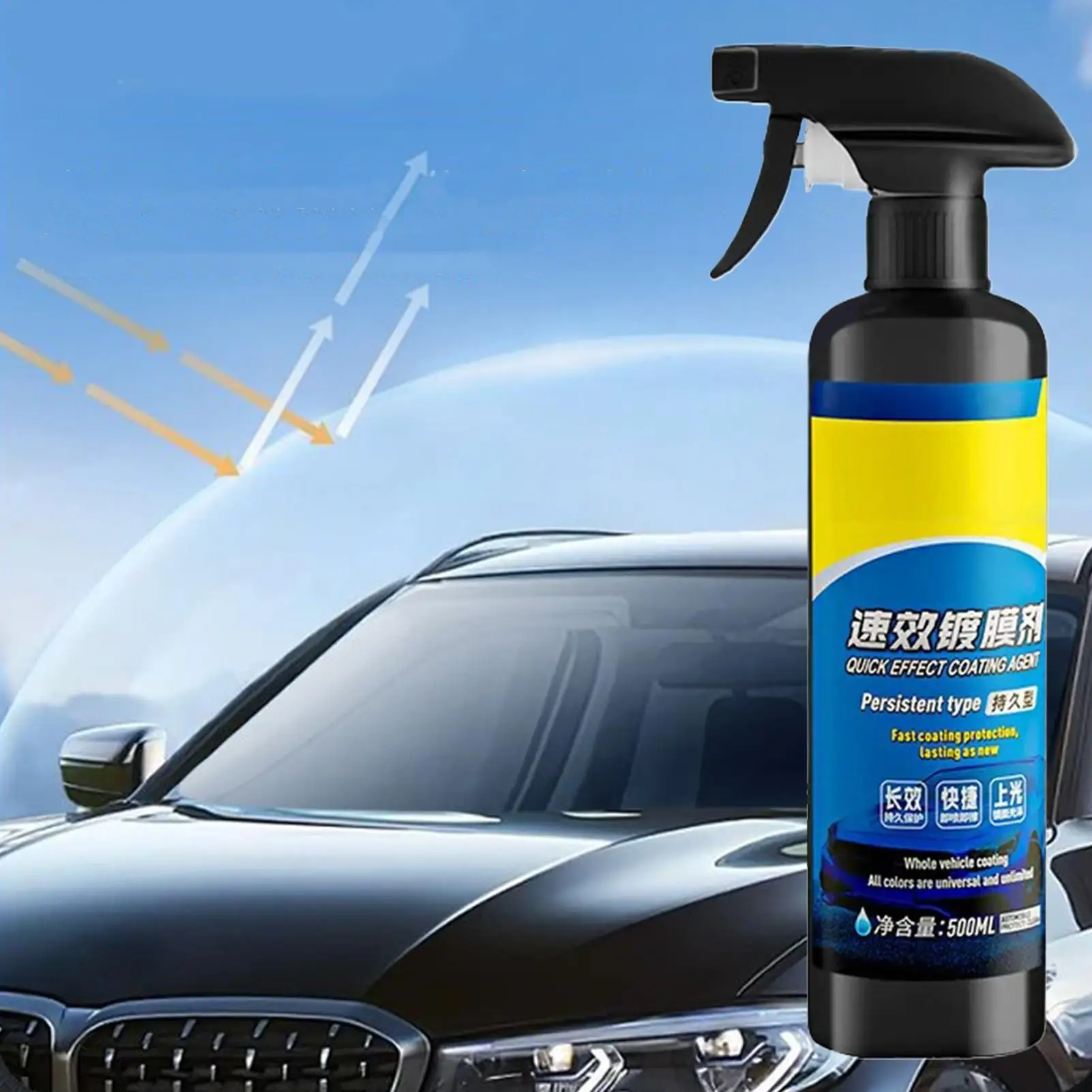 Coating Spray for Vehicles Car Scratch Wax Coating Spray 500ml Quick Effect Scratch Wax Polish Waterless Wash Oil Film Glass