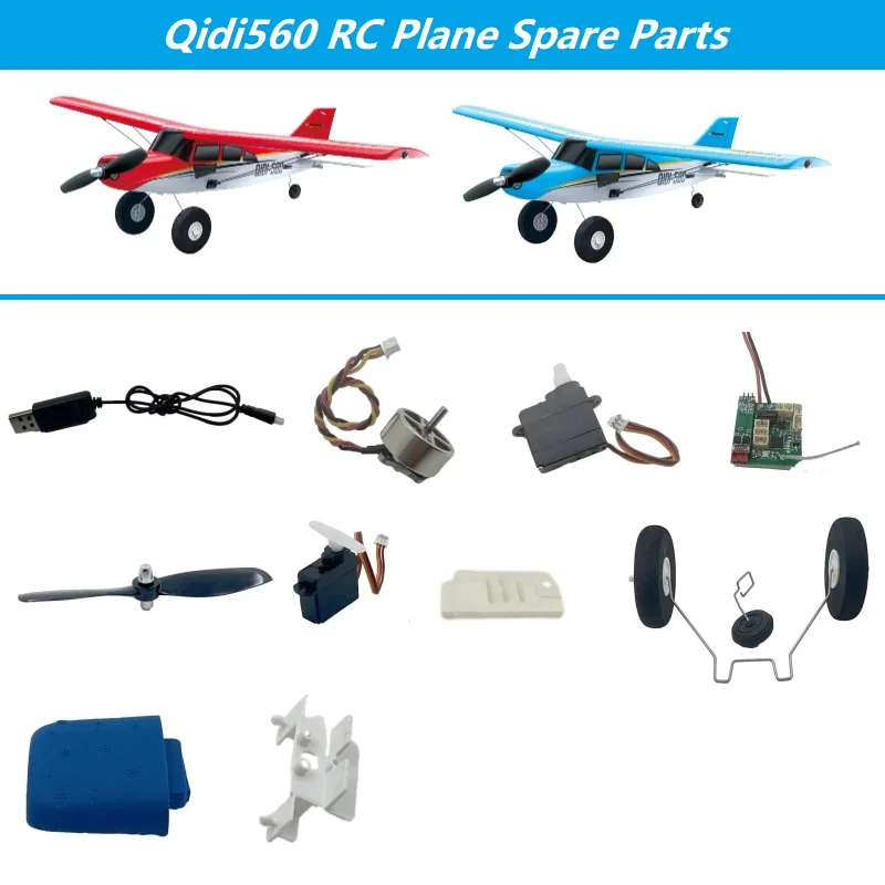 RC Plane Model QIDI560 5x4.5 Propeller Motor Receiver Landing Gear Spare Part