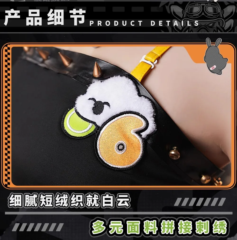 Zenless Zone Zero Piper Wheel Cosplay Wig Anime Uniform Halloween Outfit Shoes 202