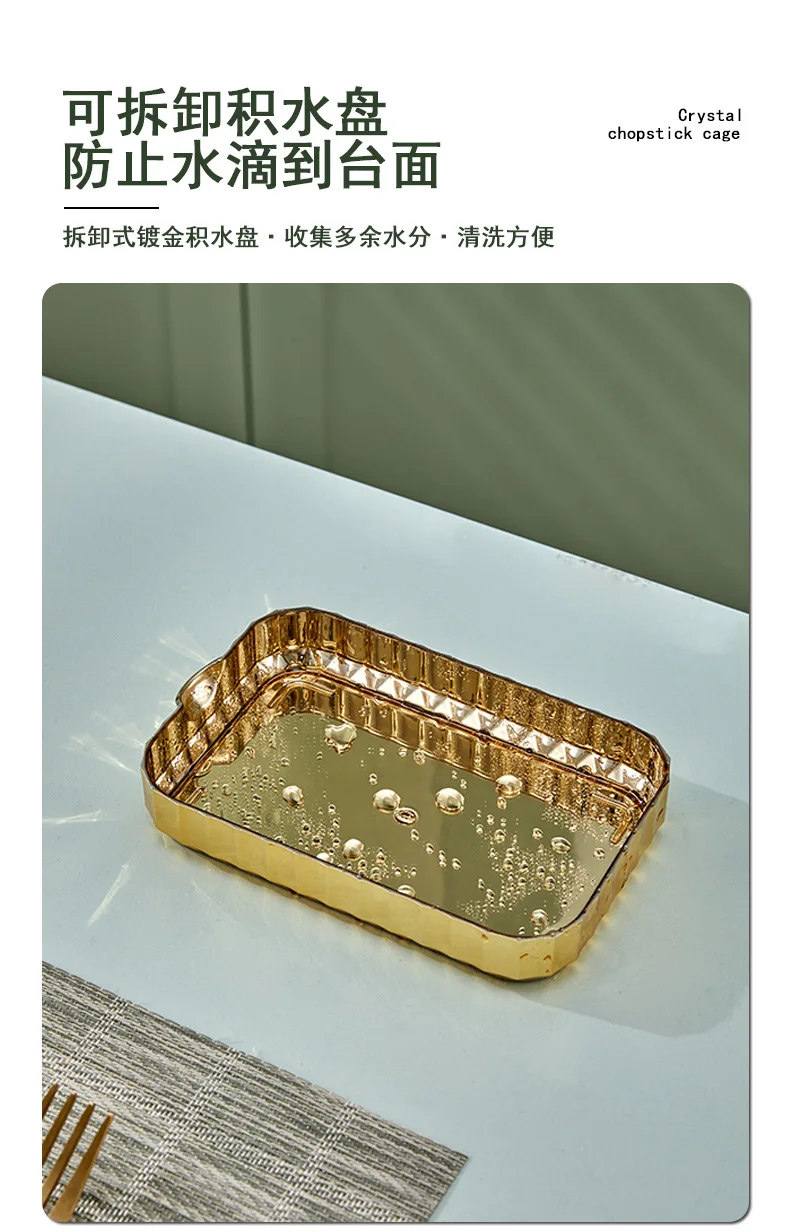 Chopsticks Cage Spoon Fork Storage Holder Cutlery Light Luxury Drain Shelf Kitchen Utensils Can Be Mounted On The Wall Chopsticks Tube 15 Undefined