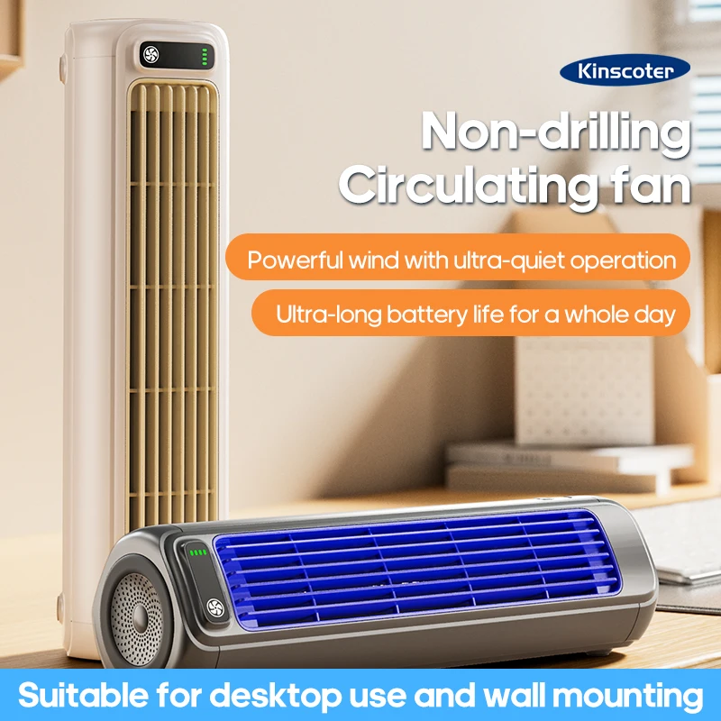 KINSCOTER พัดลมเครื่องปรับอากาศตั้งโต๊ะไม่มีการเจาะ 3 ความเร็วระบายความร้อนแบบชาร์จไฟได้พัดลมติดผนังเงียบสําหรับห้องครัวบ้านห้องน้ํา 1