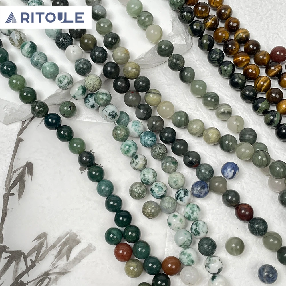 

Vintage New Chinese Natural Stone Ball DIY Handmade Beaded Bracelet Necklace Jewelry Loose Bead Material Bead Accessories