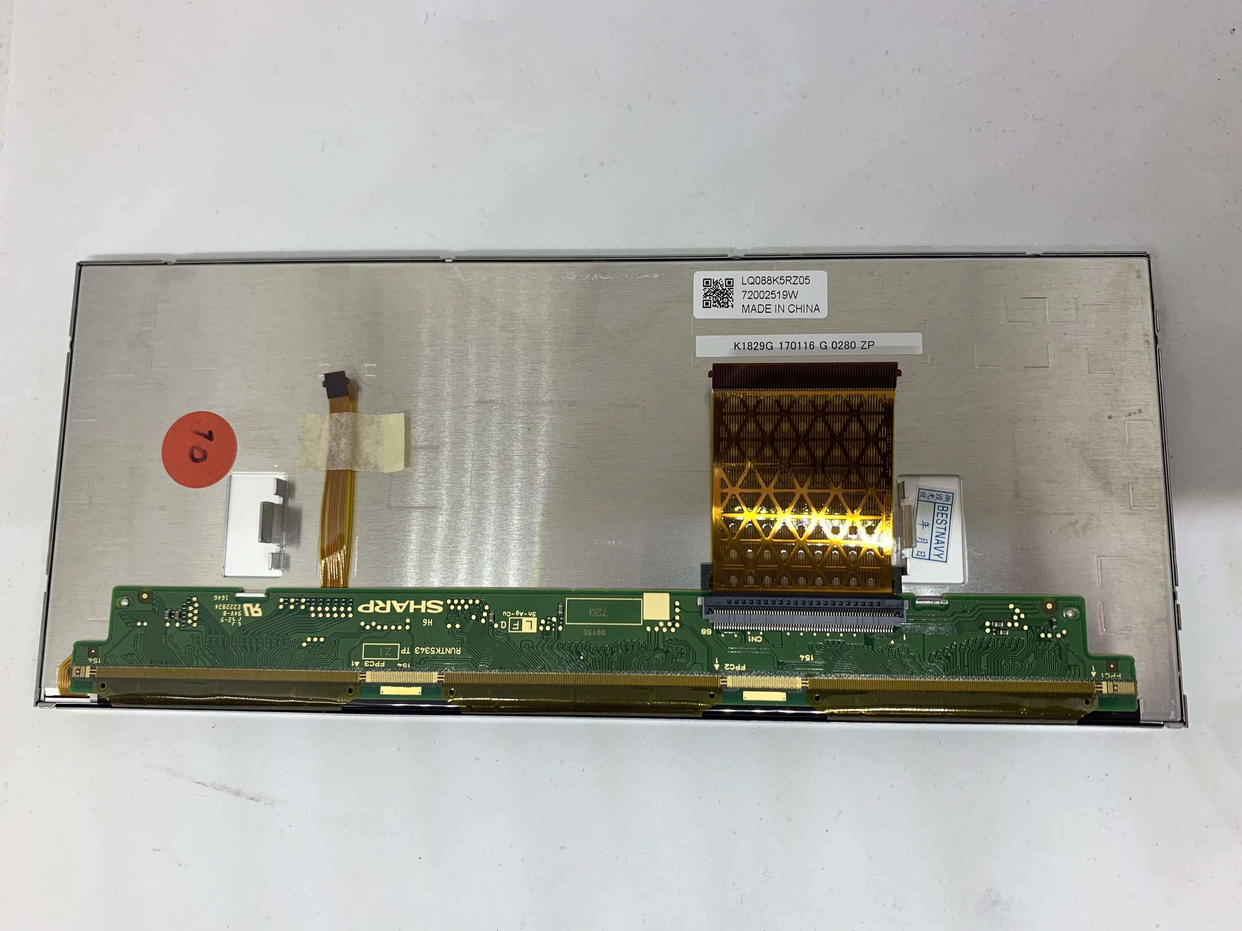 BMW F25 F26 X3 X4 NBT EVO 네비게이션 정보 헤드 유닛 네비 LCD 스크린 CID LQ088K5RZ01 BM937087001 용 8.8인치 LCD 디스플레이