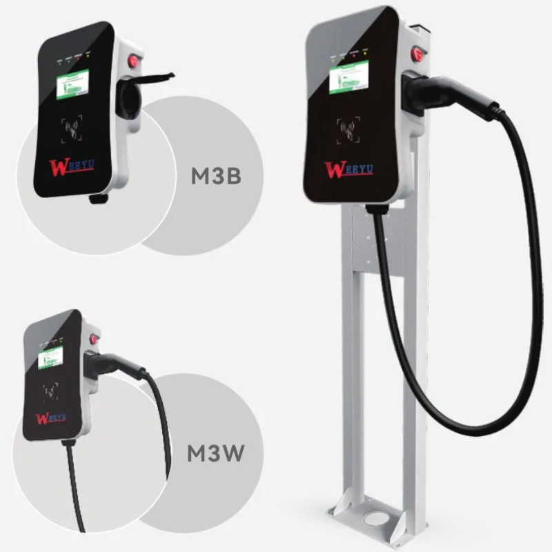 

WEEYU 7kw Electric Vehicle AC Station with Type1 Plug Ev Charger Customize New Energy Charging Pile