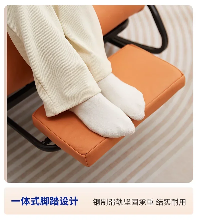Small Sized Lazy Sofa Rocking Chair, Nap Rocking Chair, Sleeping Balcony Home Leisure Chair