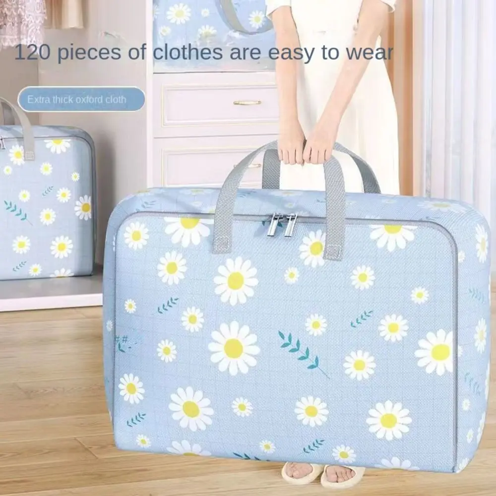 Daisy Quilt Storage Bag Portable Foldable Wardrobe Sorting Storage Containers Large Capacity with Handles Clothes Storage Bag 3
