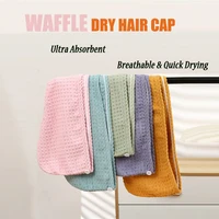 Waffle Dry Hair Towel Microfiber Super Absorbent Quick Drying Hair Turban Towel Reduce Frizz And Hair Damage 2