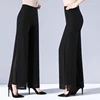 Summer 2025 New Double Layer Chiffon Wide Leg Pants Long Trousers for Middle-Aged Women High Waist Dra Split Pants Skirt