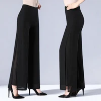 Summer 2025 New Double Layer Chiffon Wide Leg Pants Long Trousers for Middle-Aged Women High Waist Dra Split Pants Skirt