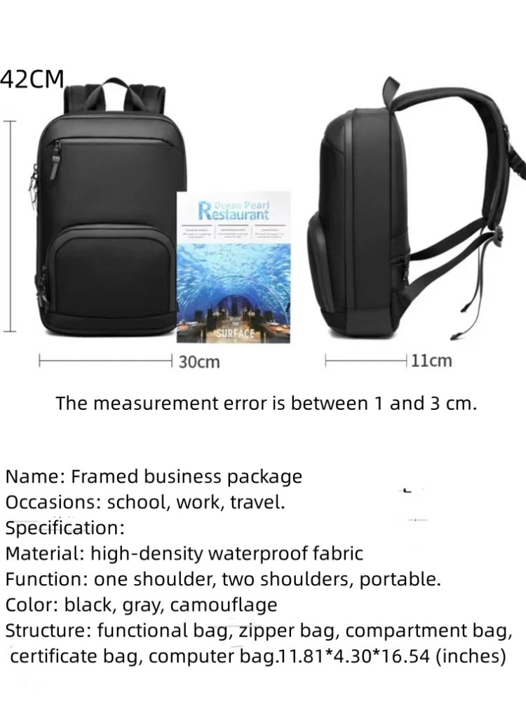 New Outer Frame Design Backpack Business Travel Computer Bag Korean Outdoor Leisure Bag Student Schoolbag
