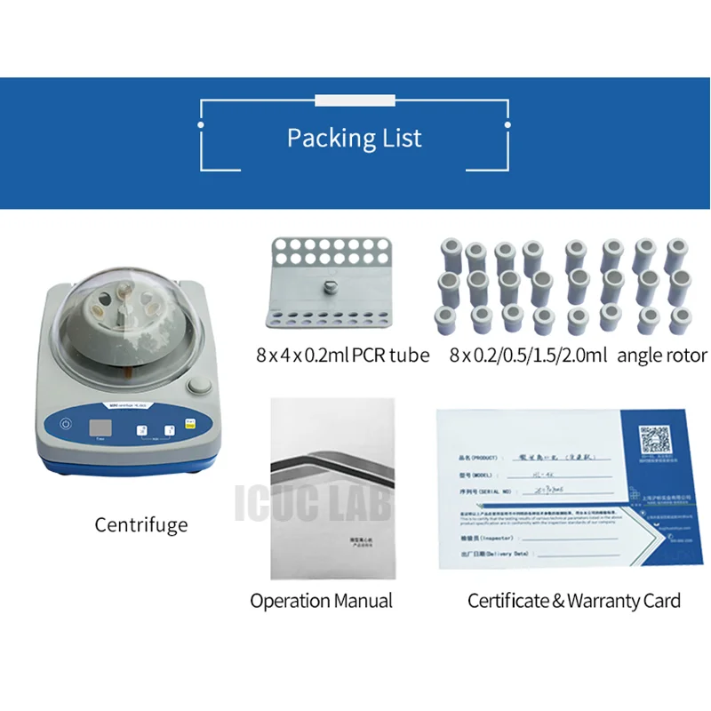 Low Speed Laboratory Medicial Beauty PCR Plate Micro Mini Centrifuge Machine with 0.2ml 0.5ml 1.5ml 2.0ml Angle Rotor HL-4K