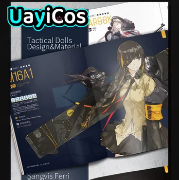Disponibile Impostazione originale dell'arte in prima linea per ragazze Vol.1 Album di illustrazioni Set di libri d'arte con immagini Libri di raccolta d'arte Anime Toy Kid