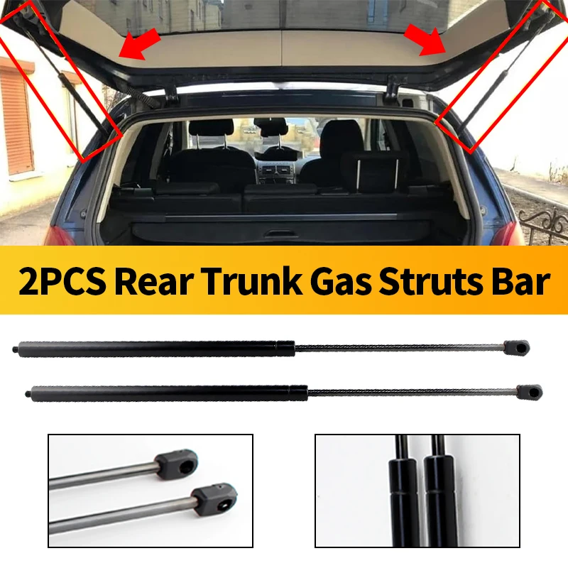 메르세데스-벤츠 C320 2001-2005 OEM용 2PCS 리어 트렁크 가스 스트럿 바  :2038800429, A2038800429 2038800029 SG203007 자동차 액세서리