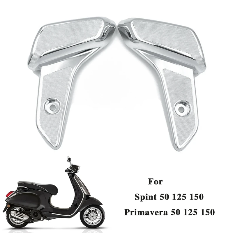 

Накладки на педали пассажирские для мотоцикла Vespa Sprint Primavera 50 125 150