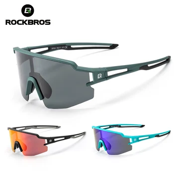 ROCKBROS Bicycle Glasses UV400 1