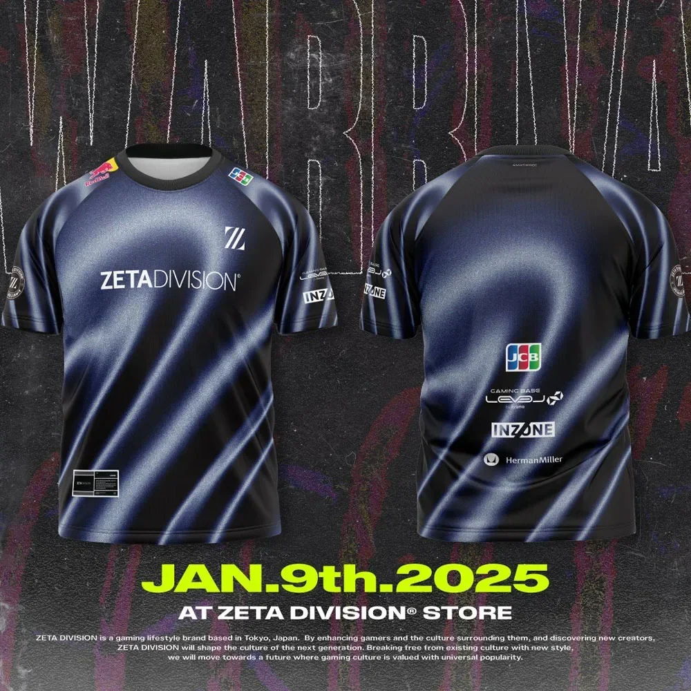 Zeta Division Esports Jersey Identity V Graphic T Shirt Men Women