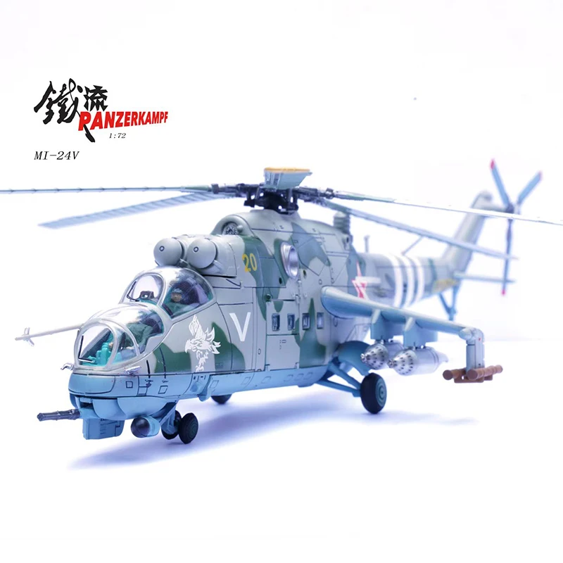 1:72 Scale 14005PF 2022 Zaporozhye Mi-24 V Meter 24 Helicopter