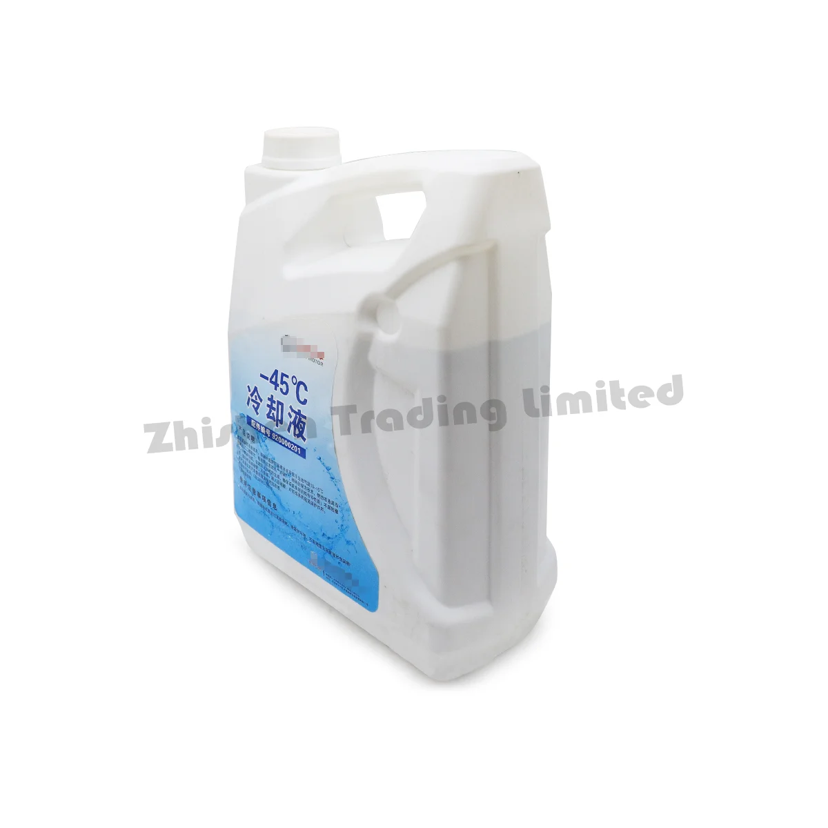 For BAIC E130 E150 X25 X55 D50 D60 D70 BJ40 B80C A115 A315 water tank antifreeze coolant original factory 920000201