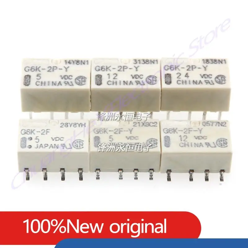 

10Pcs/Lot G6K-2P-Y G6K-2F-Y 3V 4.5V 5VDC 12V 24VDC Relay