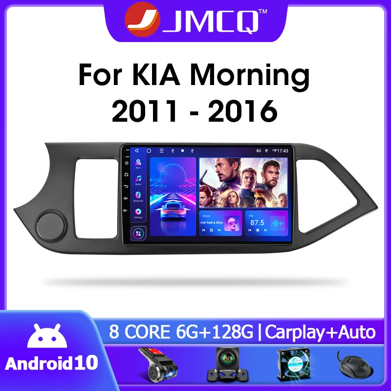 Автомагнитола JMCQ на Android 10 для KIA PICANTO Morning 2011-2016 мультимедийный видеоплеер DSP 2din