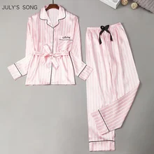 

JULY'S SONG 2021 New Faux Silk Women Pajamas Set 2 Pieces Satin Stripes Polka Dot Printed Sleepwear Long Sleeves Autumn Homewear
