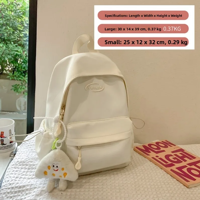 White large [single pack - no accessories] upgraded thickened fabric