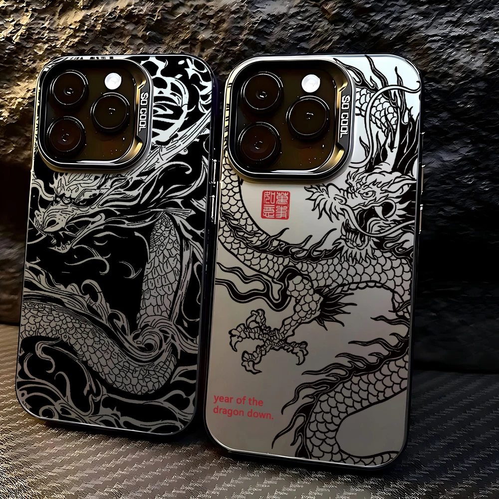 Sacred Chinese Dragon Matte Phone Case - Elegant Back Cover Design