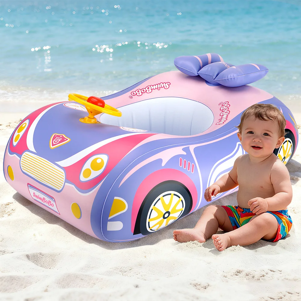 Kids Car Swimming Seat Float Ring inflatable decoration toy inflatable ball toy inflatable water toy inflatable toy Inflatable Infant Floating For Summer Swim Boat Circle Bathing Water Toy with Canopy