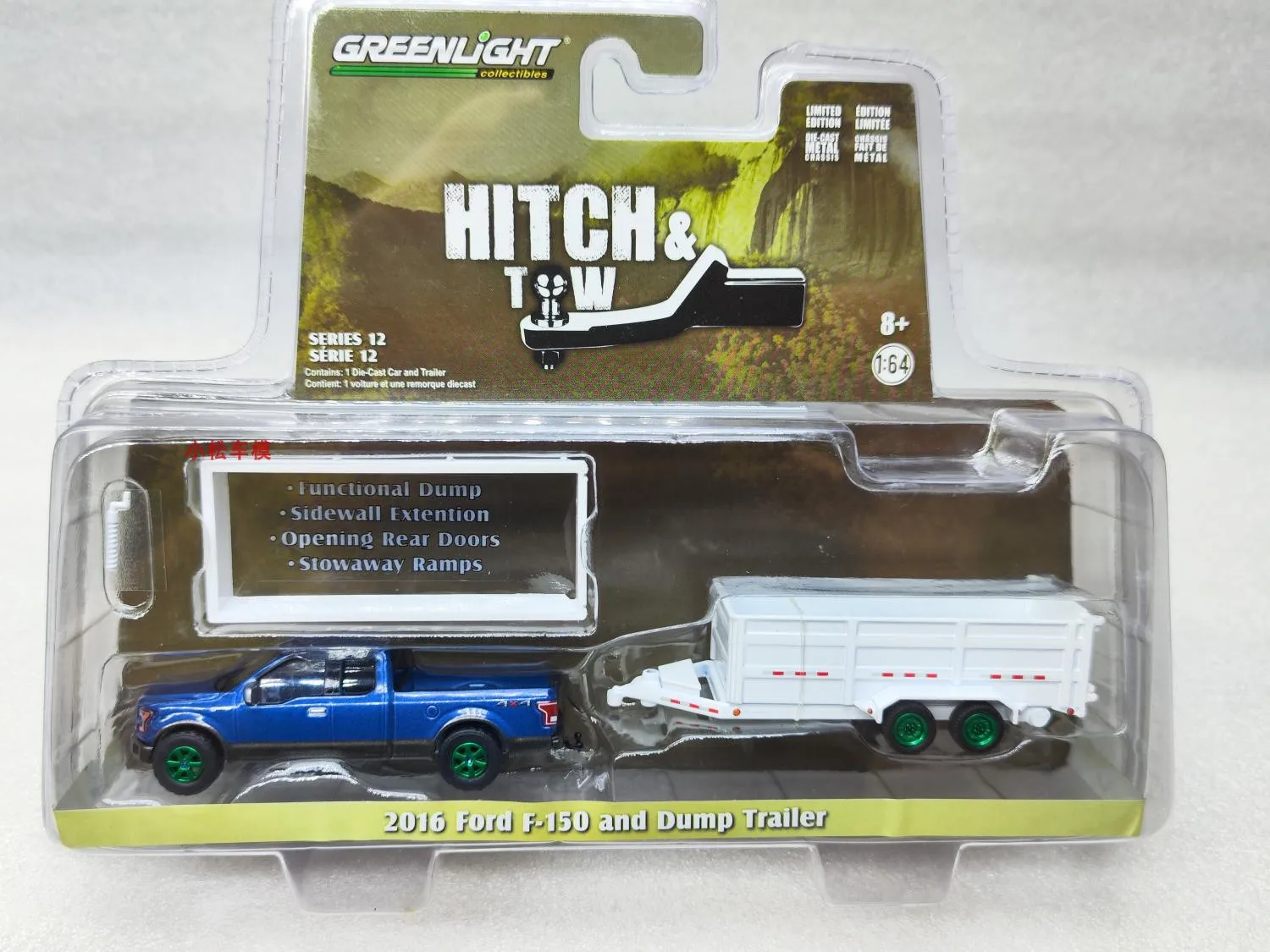 

1:64 2016 Ford and Double-Axle Dump Ford self unloading trailer green version