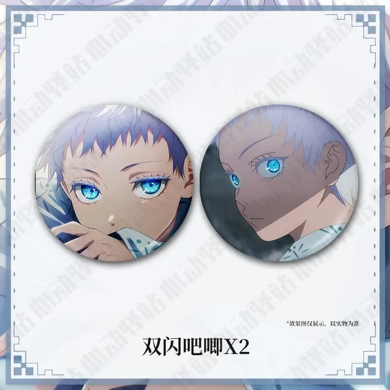 

Gojo Satoru Childhood Series Anime Badge Jujutsu Kaisen 75mm Round Brooch Kawaii Bag Pendent ごじょうさとる Cartoon Goods Collection