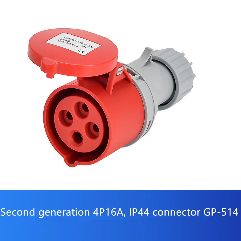 4P 16A IP44 socket
