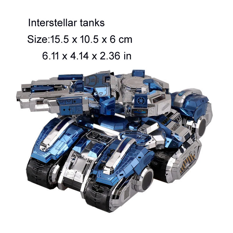 

MU 3D Metal Puzzle Figure Toy Nebula Tank Joint Movable model Assemble Jigsaw Puzzle 3D Models Gift Toys For Children