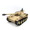 Coolbank 3879-1 German LeopardG 1/16 Electric Remote Control Main Battle Tank Model 2.4 Gh Wireless Vehicles Model With Sound 3