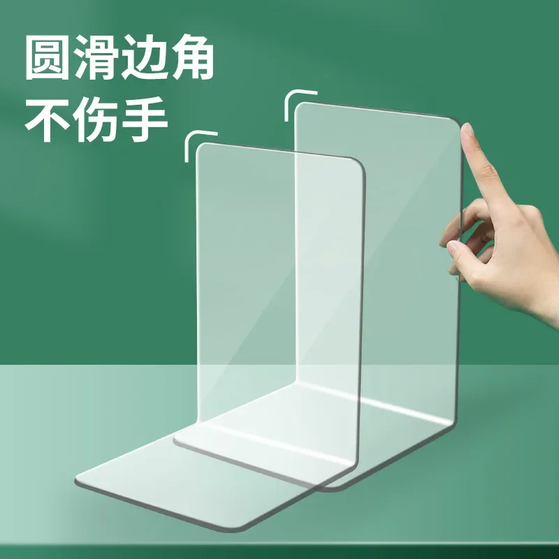 1 PC Transparent Acrylic Bookends Stand Bookshelf Desktop Decorative Storage Rack Bookend Book Holder School Stationery