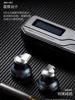 HIFI Temperament db1 db1e replaceable wire Titanium alloy cavity HIFI flat head moving coil headphones 3
