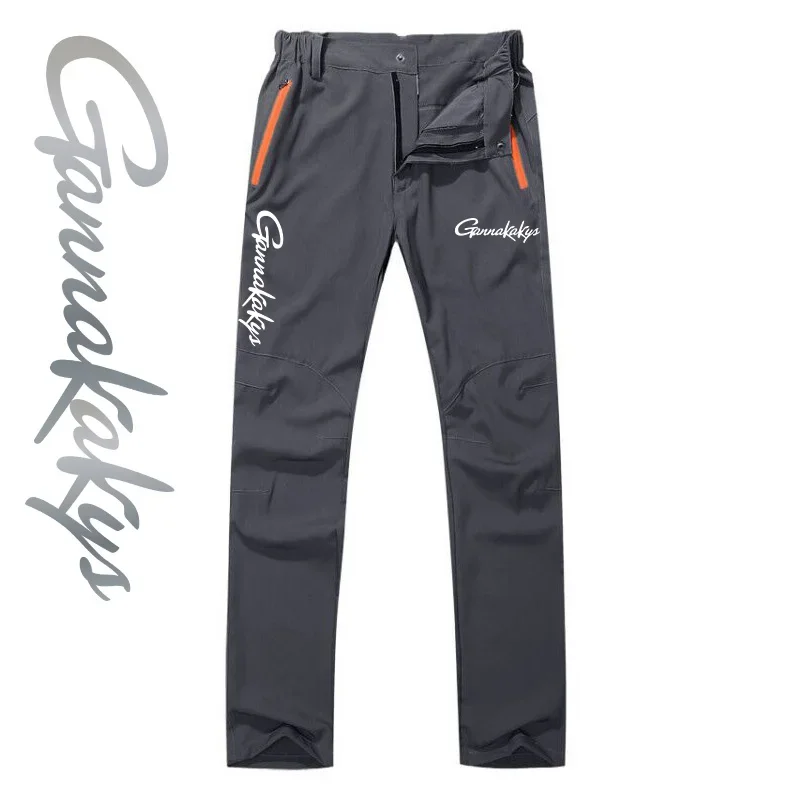 Men's Fishing Pants Summer Thin Outdoor Breathable Elastic Quick Dried Fishing Pants Sports Mountaineering
