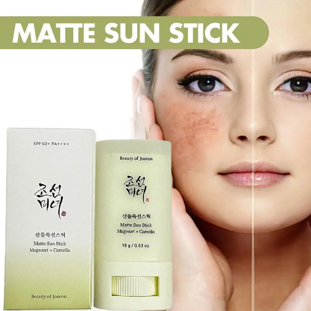 ماتي الشمس عصا منعش النفط السيطرة الصلبة واقية من...