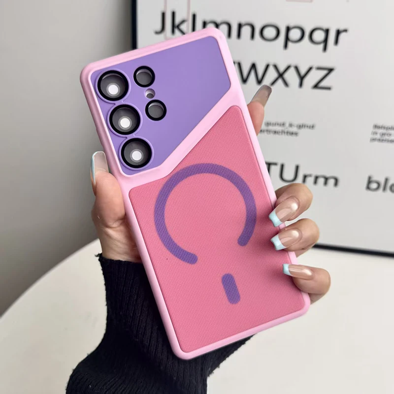 Color Blocking Magnetic Shock-Absorbing All-Inclusive Phone Case