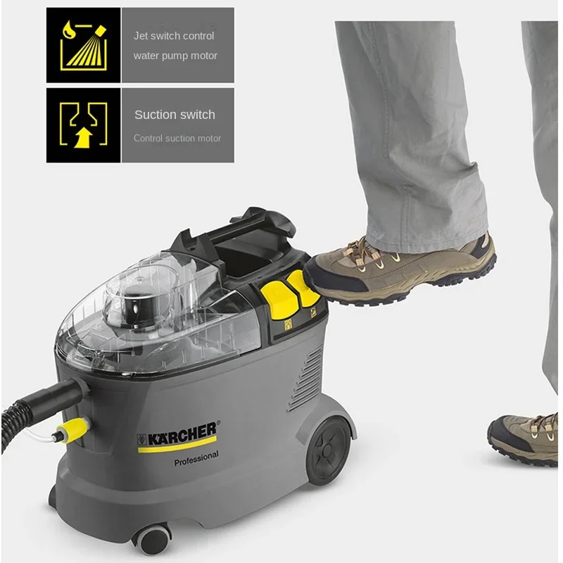 KARCHER Fabric sofa carpet cleaning machine spray suction integrated multi-functional carpet cleaning artifact puzzi8/1 6