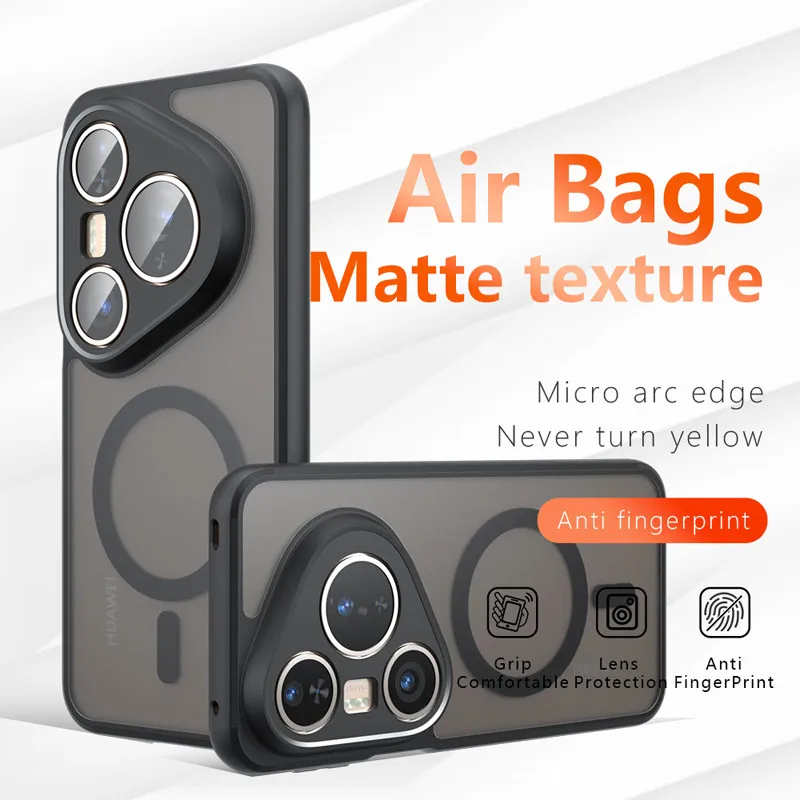 Enhanced Magnetic Anti-Drop Phone Case with Airbags and Suction Design