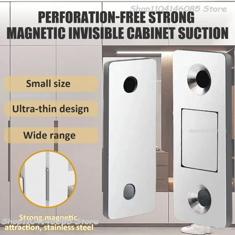 Strong Magnetic Cabinet Catches Ultra-Thin Door Magnets Stops Invisible Adhesive Drawer Magnet Catch for Kitchen Closet Closer