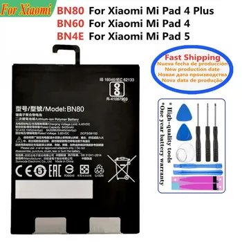 Batteria BN60 BN80 BN4E per tablet Xiao Mi, batteria per Xiaomi Pad4 Pad 4 Plus Mipad4 Mipad 4 5 Plus