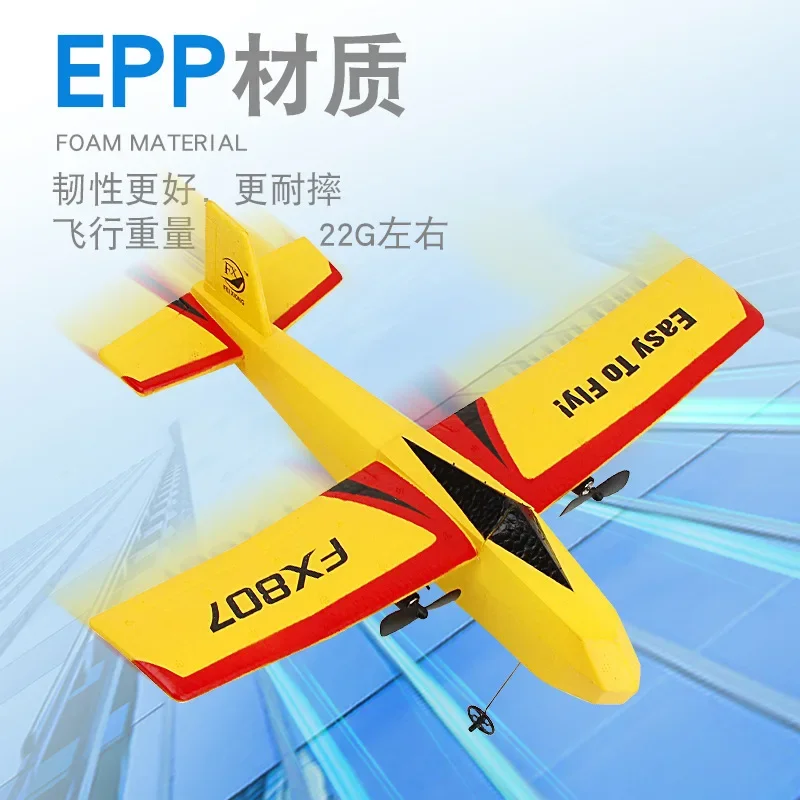 FX807 RC Foam Aircraft 2.4G Radio Remote Control toy Fighter Plane Glider Airplane Glider Boy Girl Birthday Gift Toy for kid 3