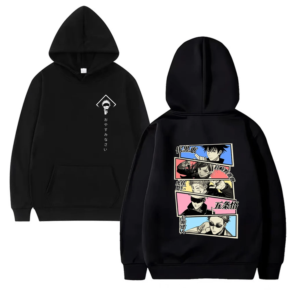 Jujutsu Kaisen Pullover Hoodies Casual Anime Hoodie Gojo Satoru Streetwear Männer Langarm Harajuku Pullover Winter Sweatshirt – Detail 5