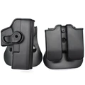 G17 set black