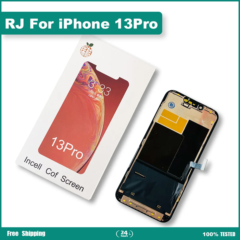  13 ο RJ LCD ÷, ġ ũ Ÿ ,  Ʈ 