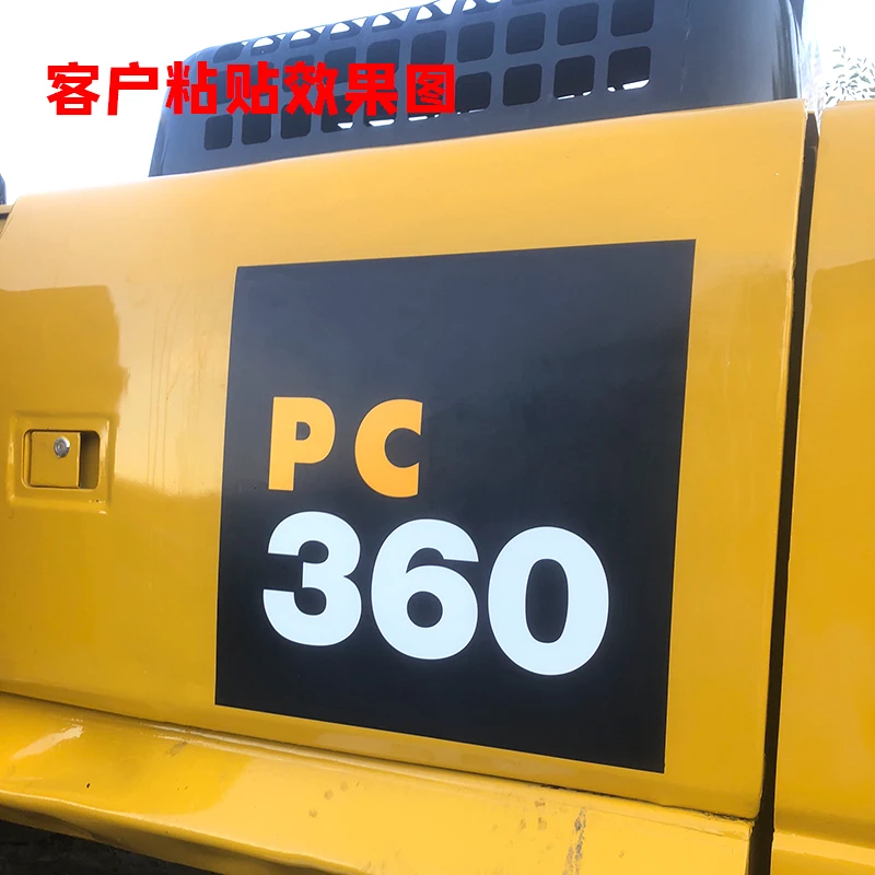 

Excavator Accessories For Komatsu Pc60 70 130 160 200 210 220 240 360450-8mo All Car Logo Stickers