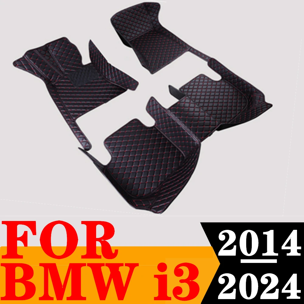 

Автомобильные коврики для BMW i3 2024 2023 2022 2020 2019 2018 2017 2016 2014
